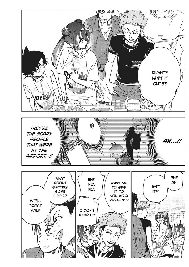Kakunaru Ue Wa 62 15