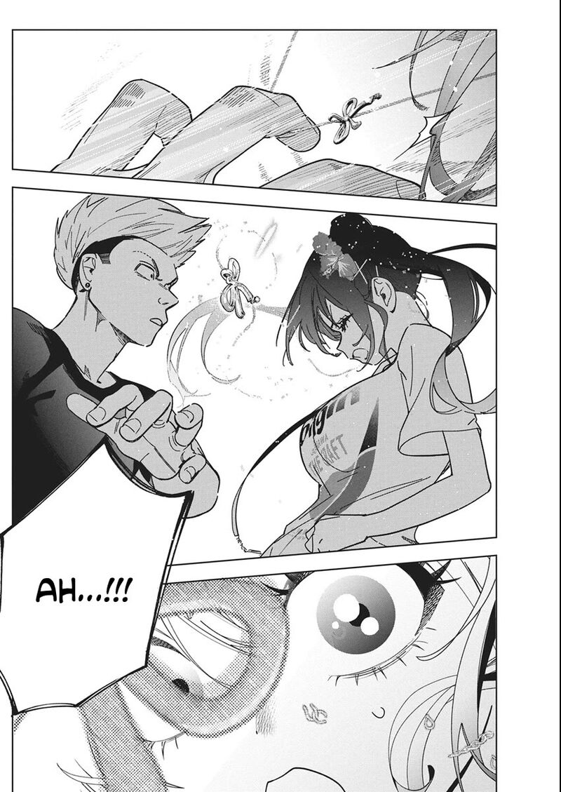 Kakunaru Ue Wa 62 18