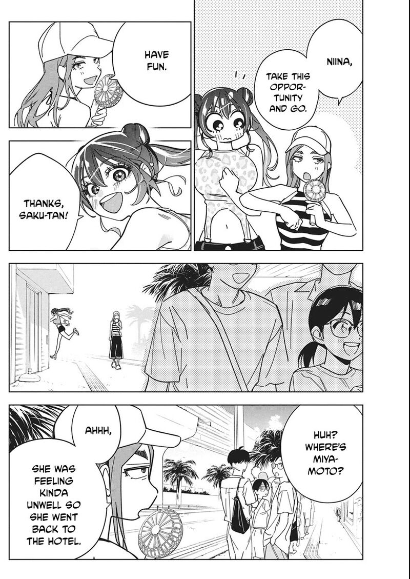 Kakunaru Ue Wa 62 2