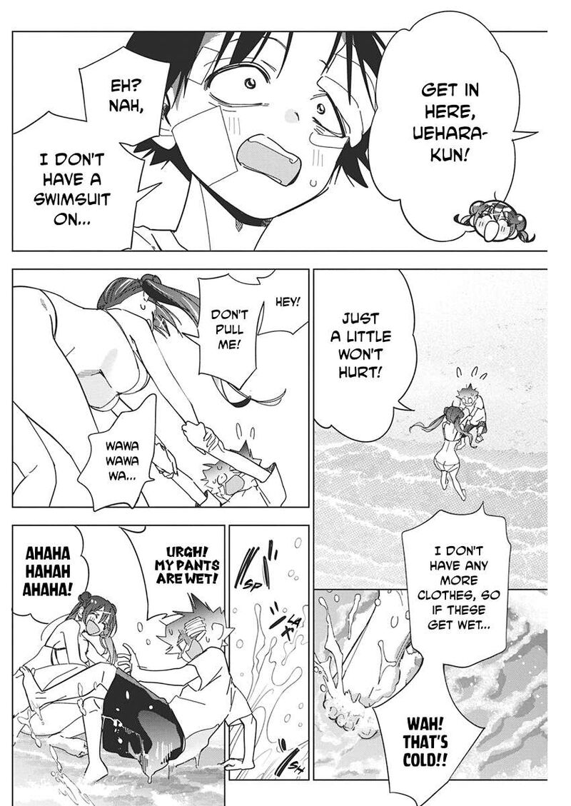 Kakunaru Ue Wa 63 15
