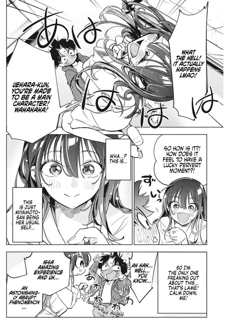 Kakunaru Ue Wa 7 4
