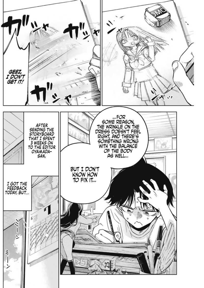 Kakunaru Ue Wa 8 2