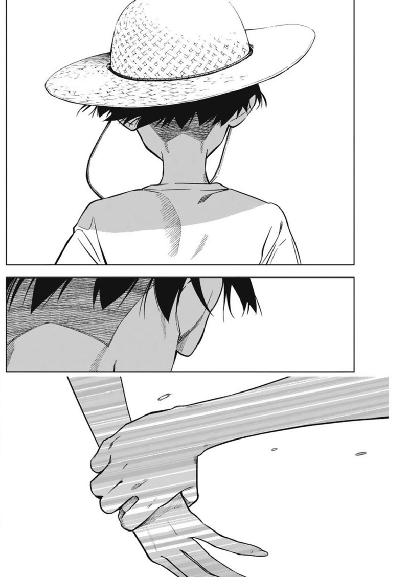 Kakunaru Ue Wa 8 20