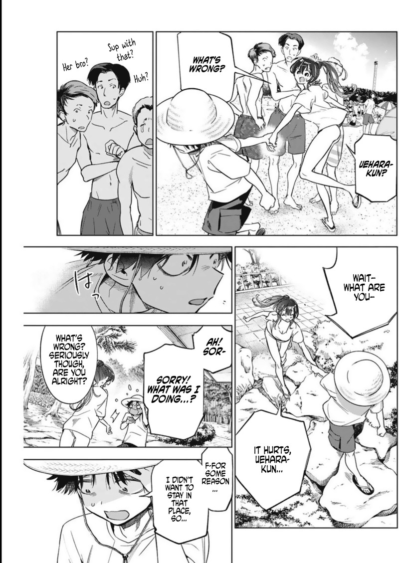 Kakunaru Ue Wa 8 21