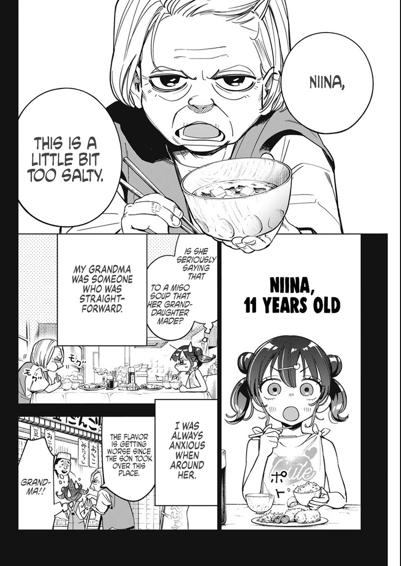 Kakunaru Ue Wa 9 12