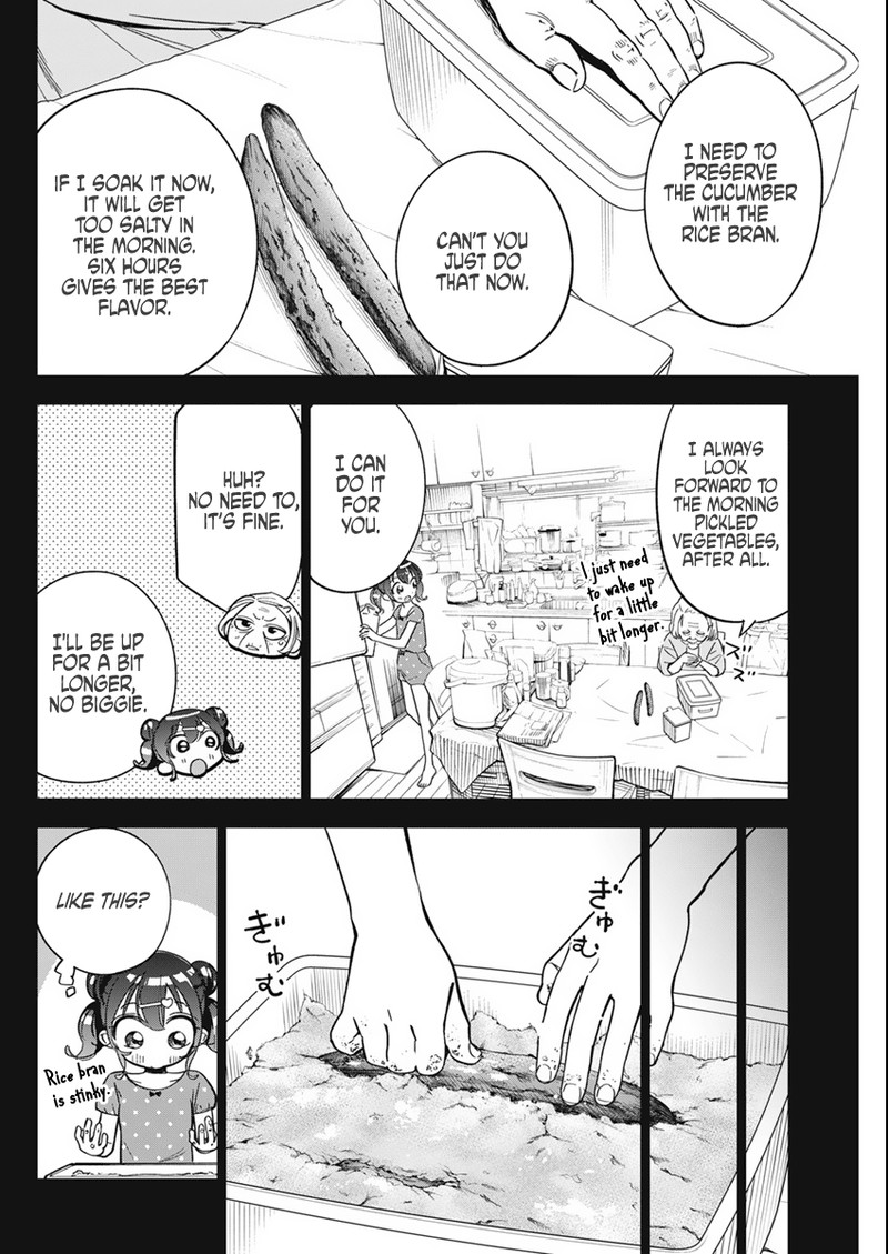 Kakunaru Ue Wa 9 14