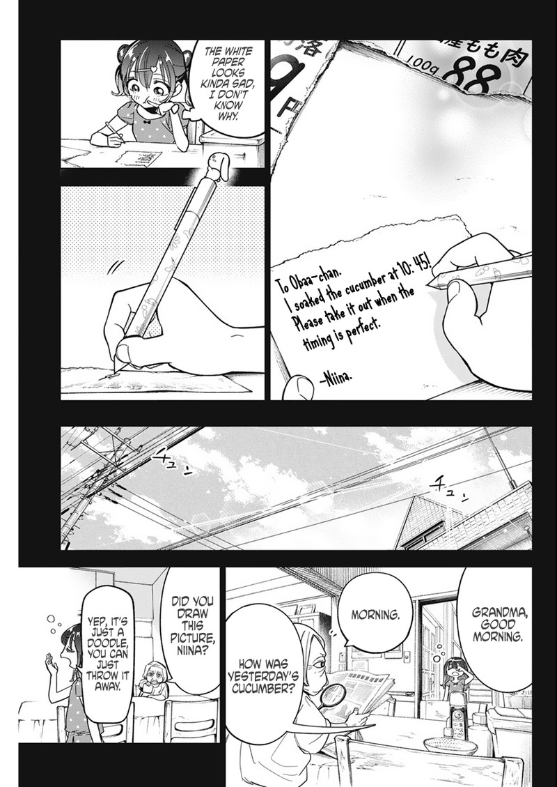 Kakunaru Ue Wa 9 15
