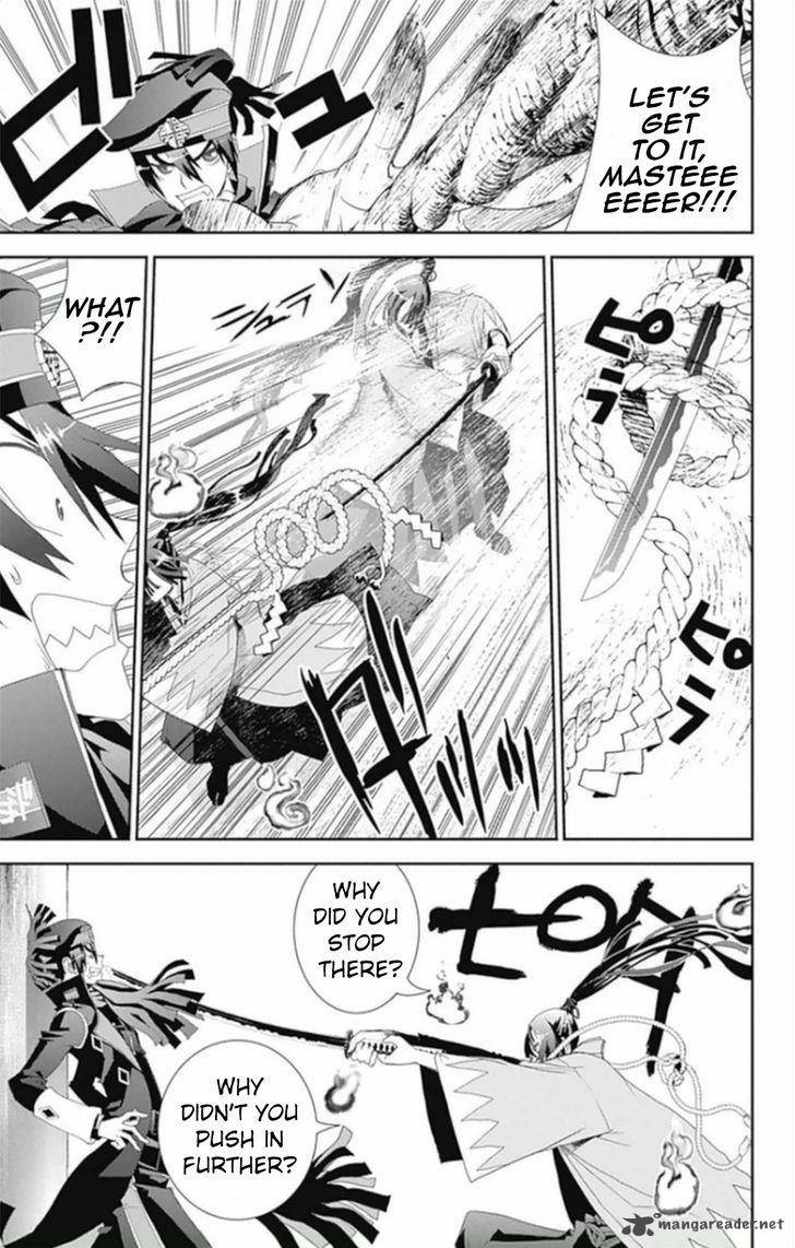 Kakuriyo Monogatari 5 4