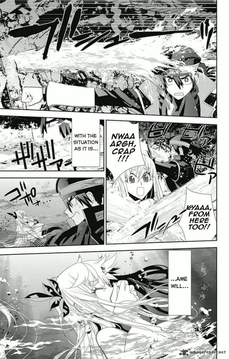 Kakuriyo Monogatari 7 11