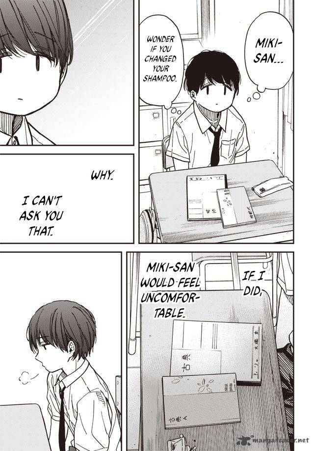 Kakushigoto Secrets 1 7