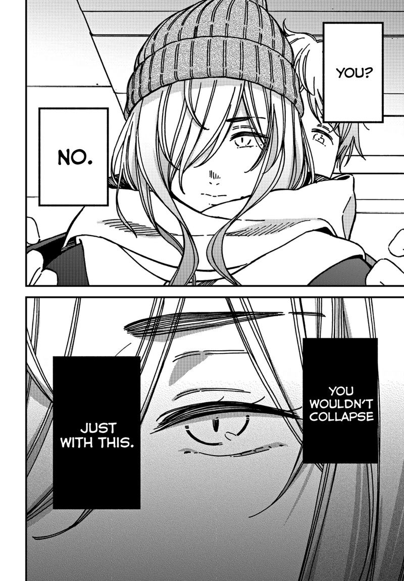Kakushigoto Secrets 14 23