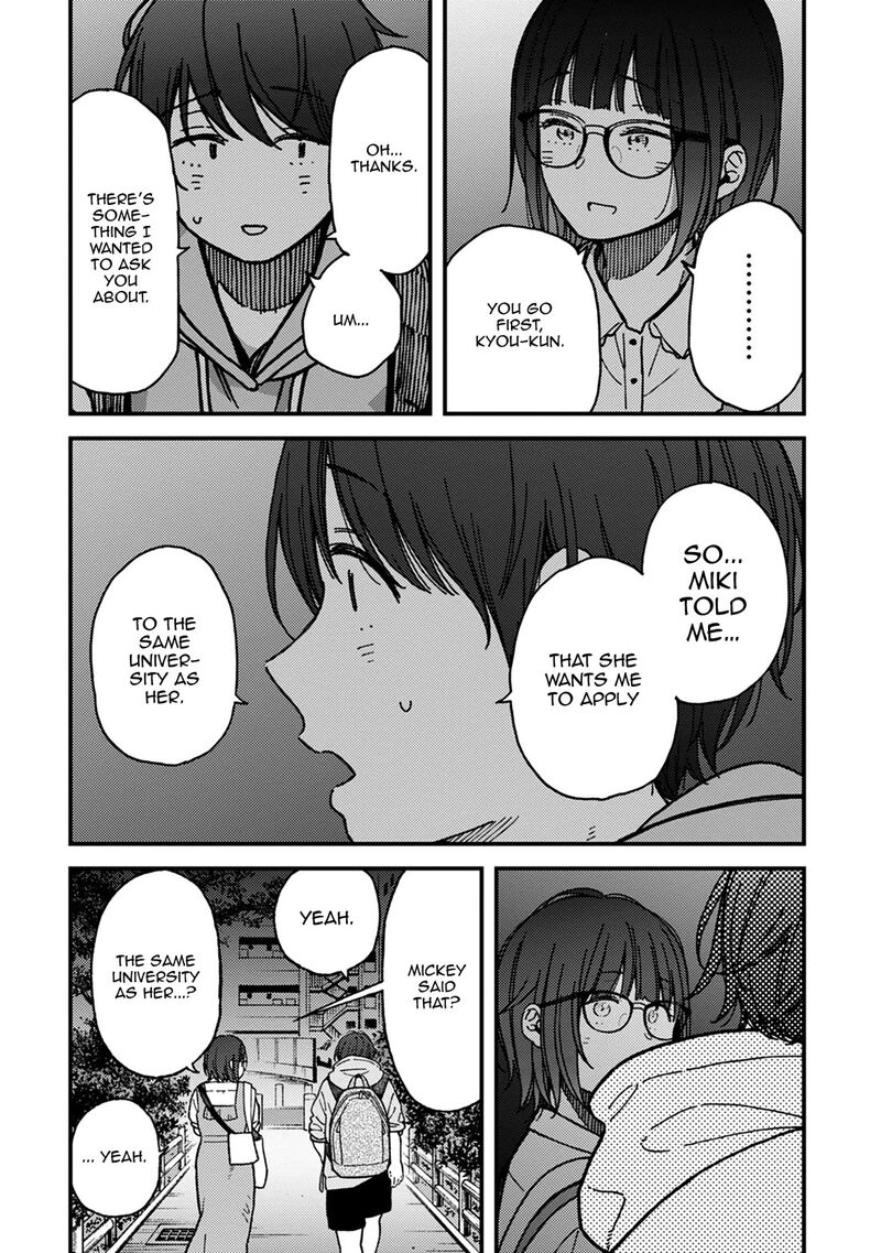 Kakushigoto Secrets 26 21