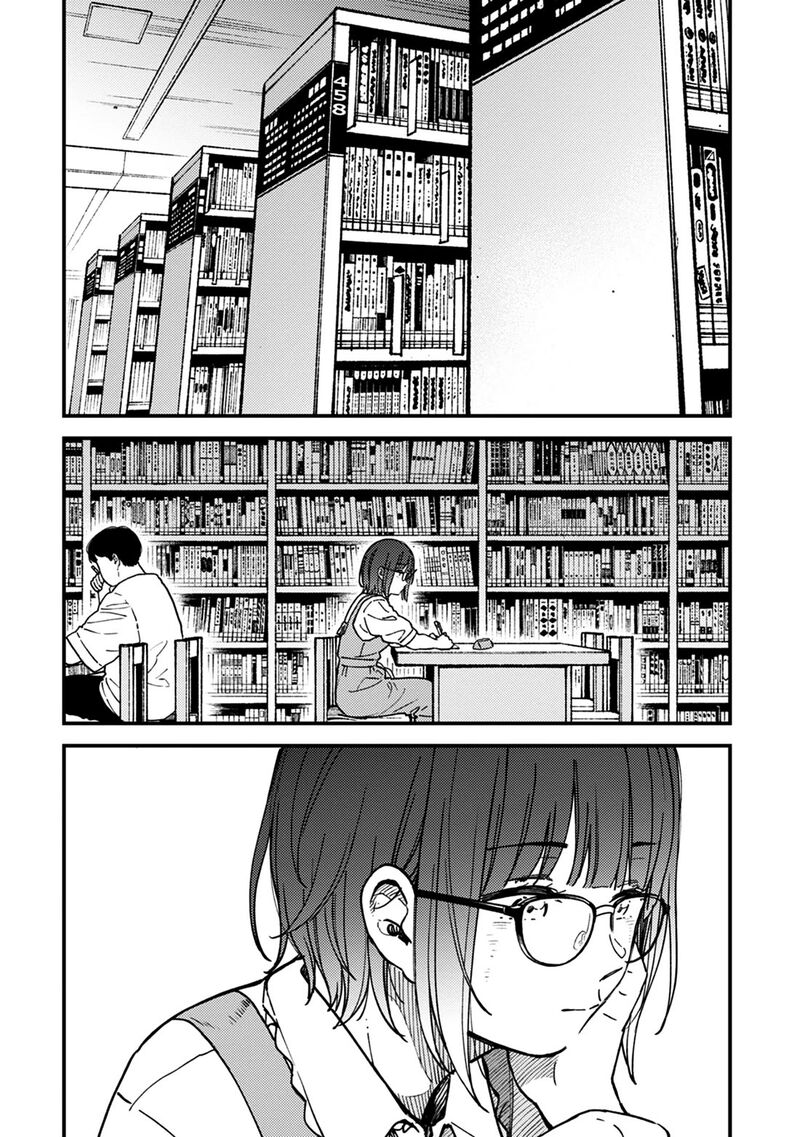 Kakushigoto Secrets 26 7