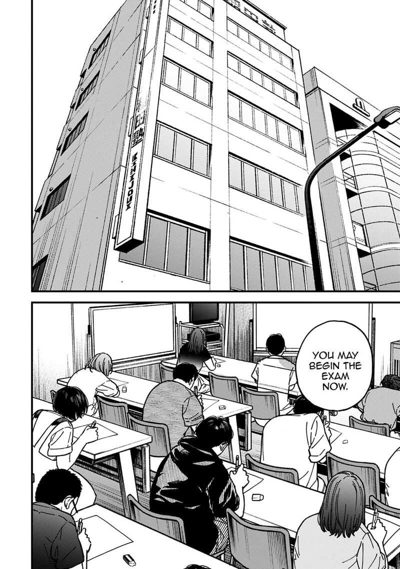 Kakushigoto Secrets 27 20
