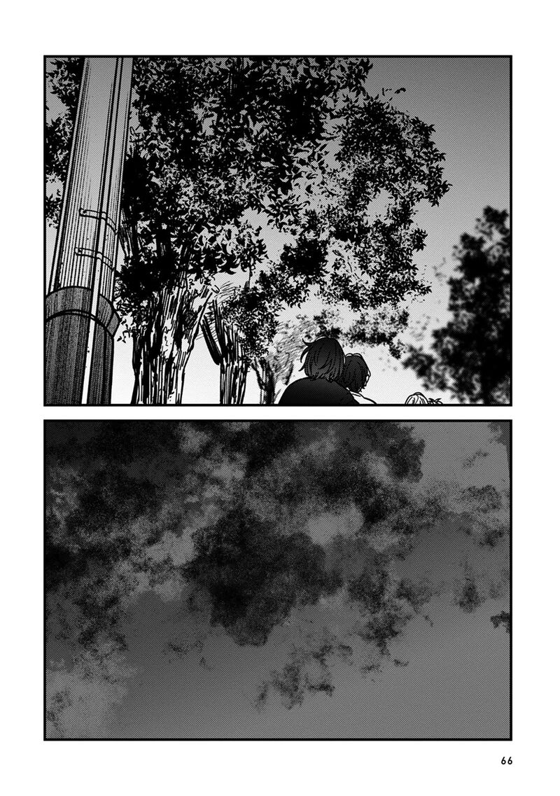 Kakushigoto Secrets 27 32