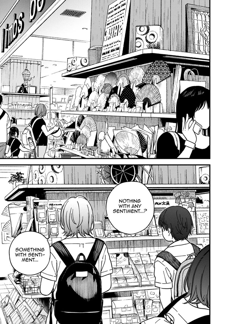 Kakushigoto Secrets 27 7