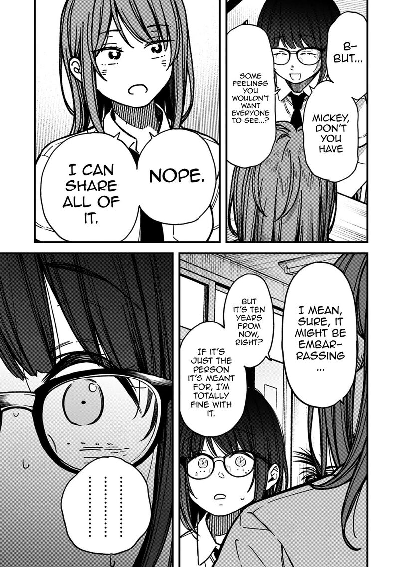 Kakushigoto Secrets 28 15