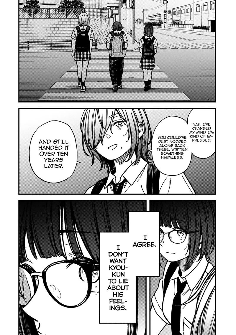 Kakushigoto Secrets 28 20