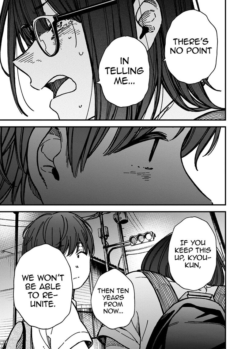 Kakushigoto Secrets 28 27