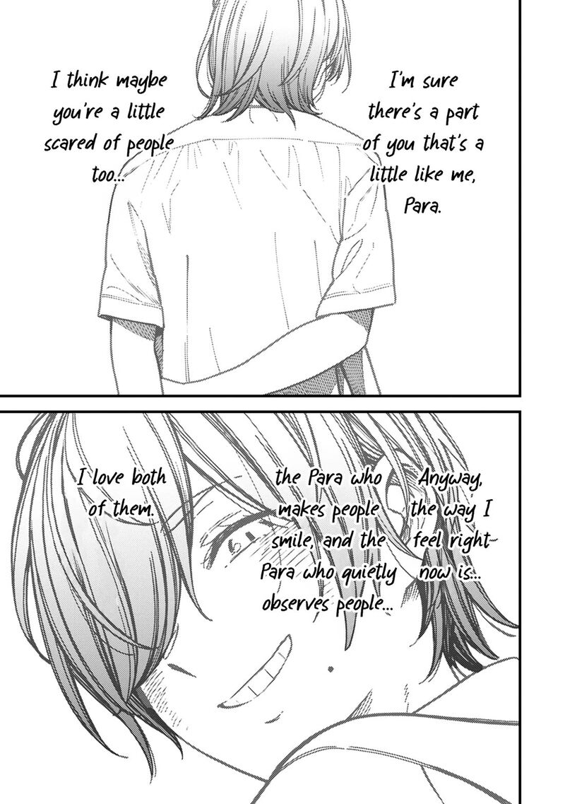Kakushigoto Secrets 28 3