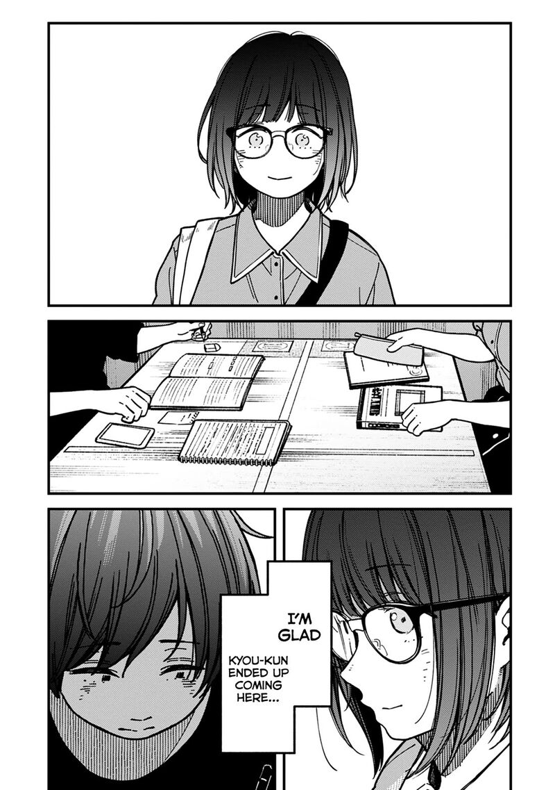 Kakushigoto Secrets 29 21