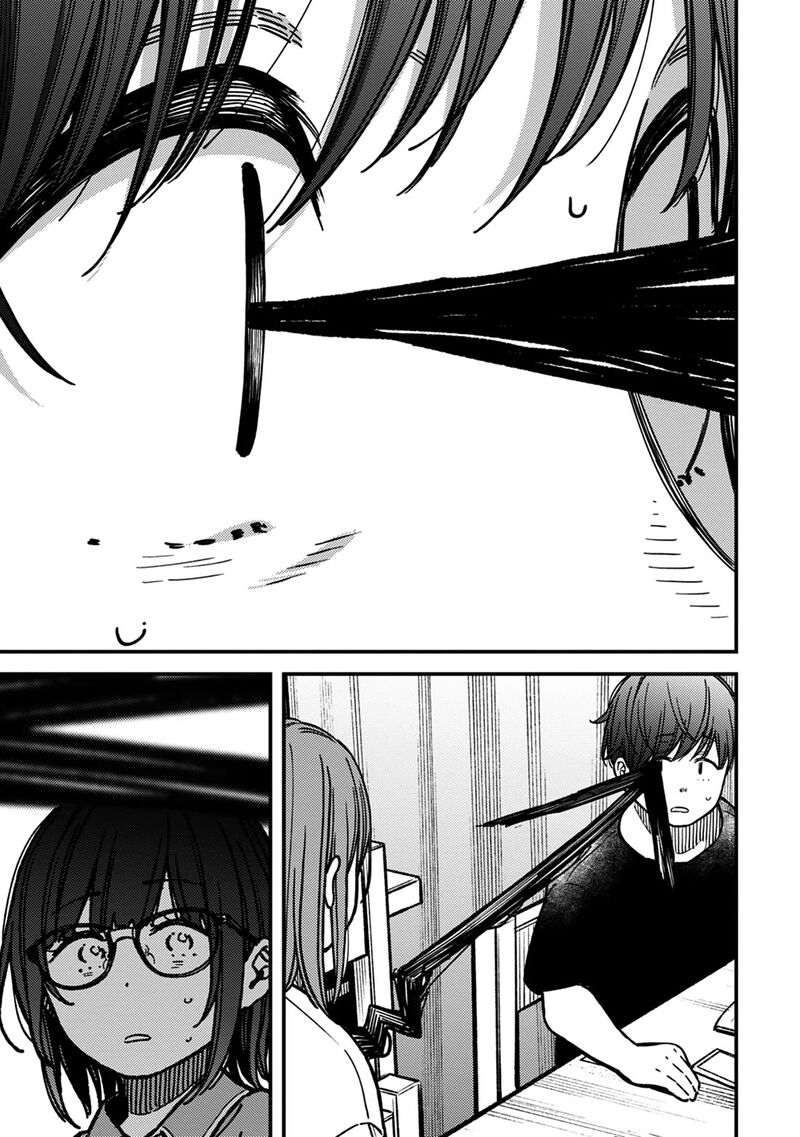 Kakushigoto Secrets 29 29