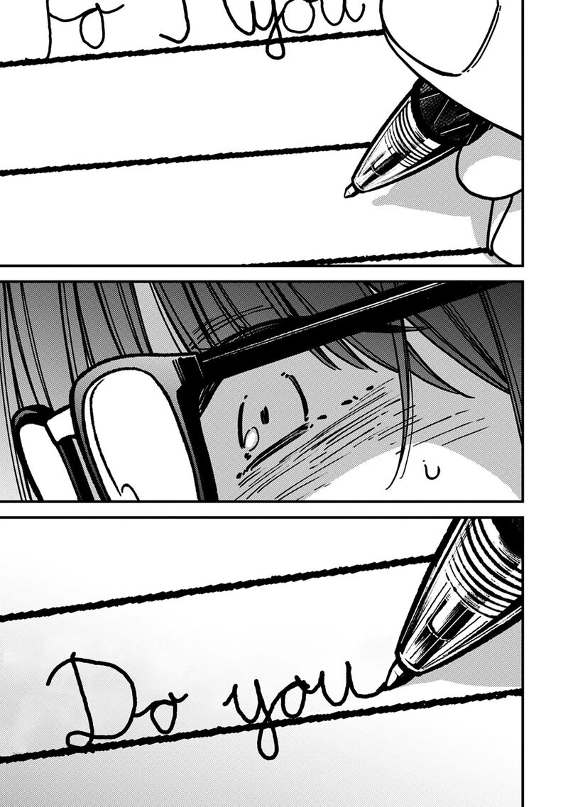 Kakushigoto Secrets 30 17