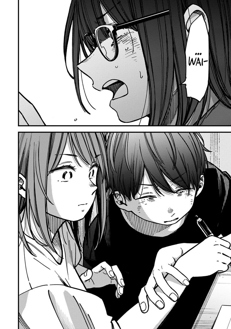 Kakushigoto Secrets 30 18