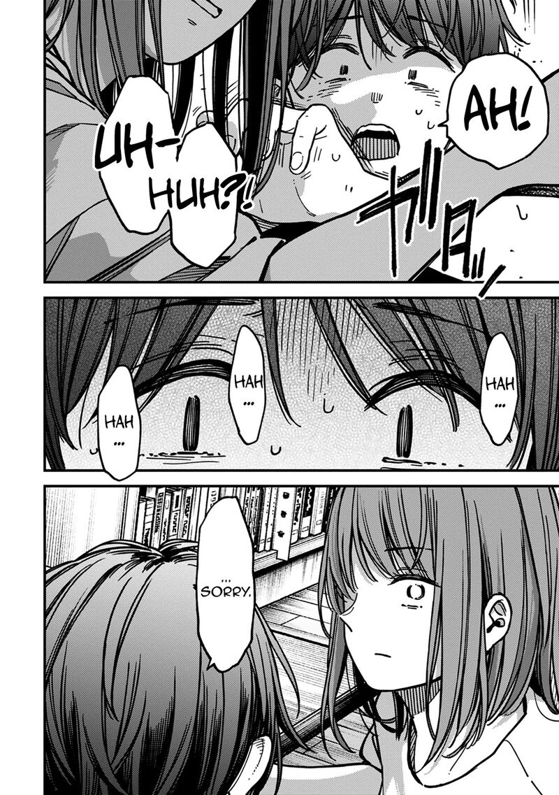 Kakushigoto Secrets 30 20