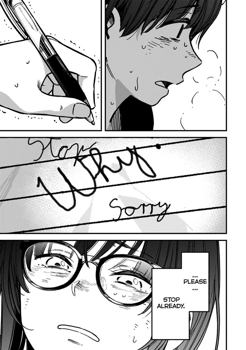 Kakushigoto Secrets 30 25