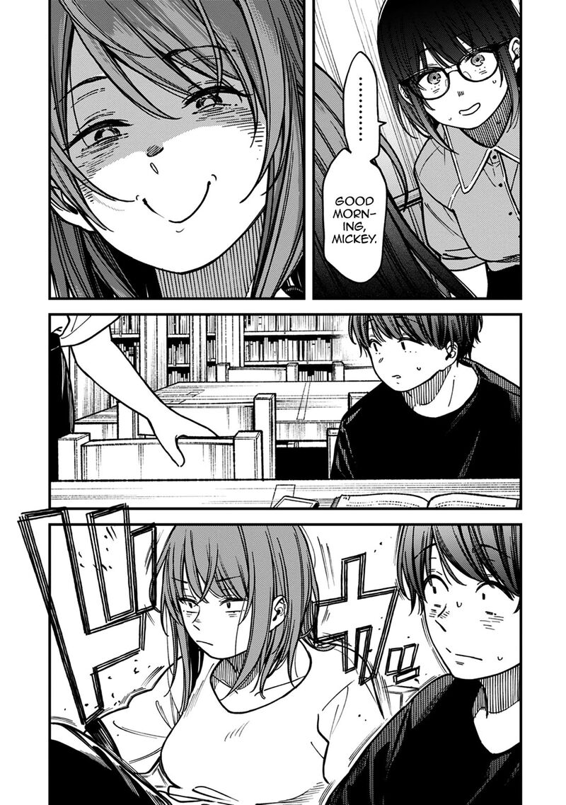 Kakushigoto Secrets 30 3
