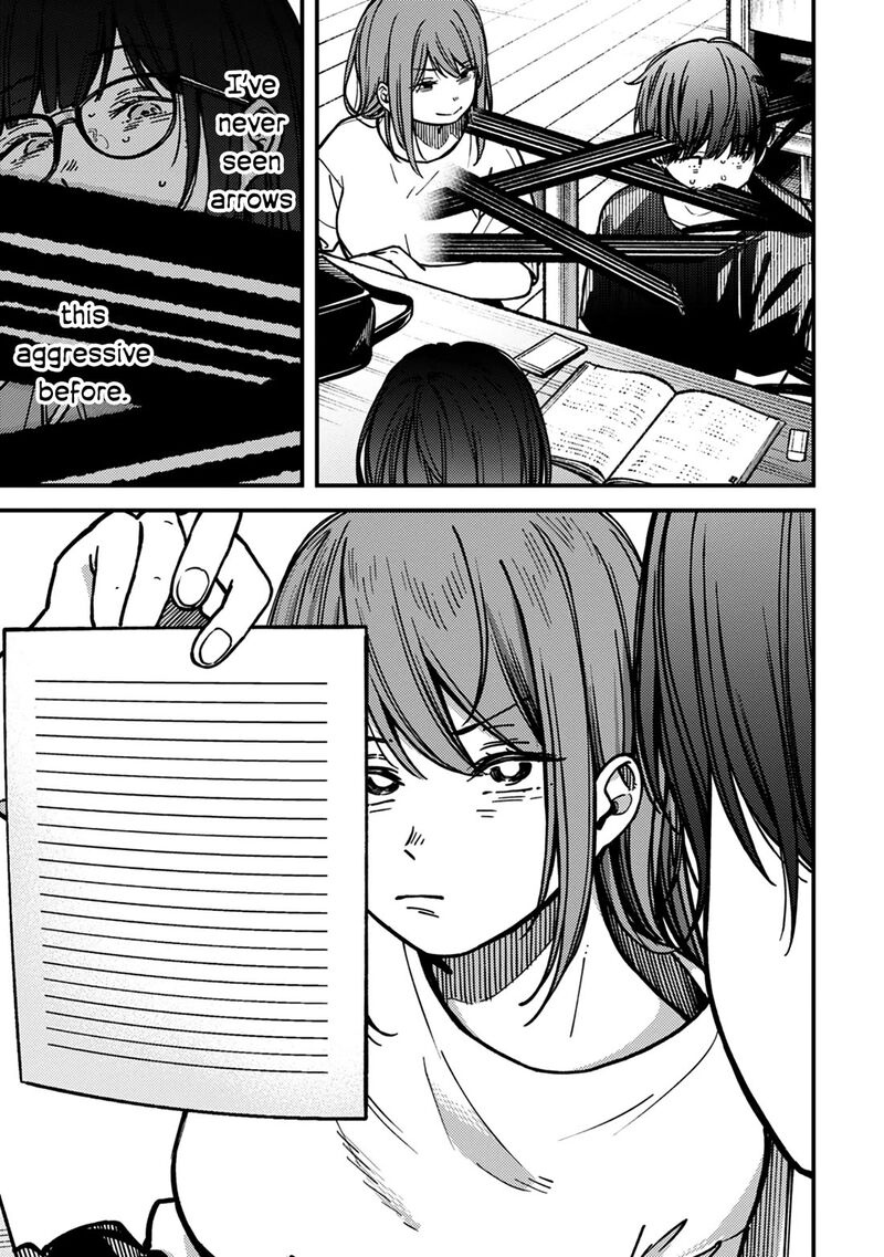 Kakushigoto Secrets 30 5