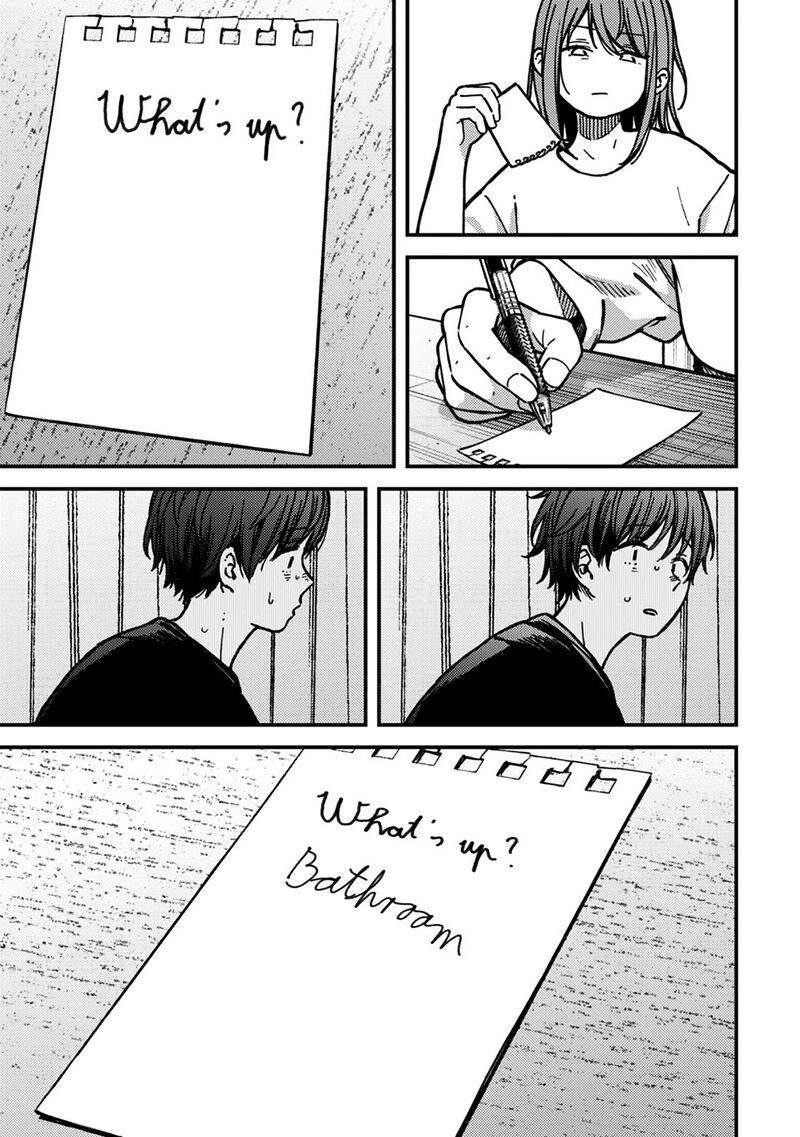 Kakushigoto Secrets 30 9