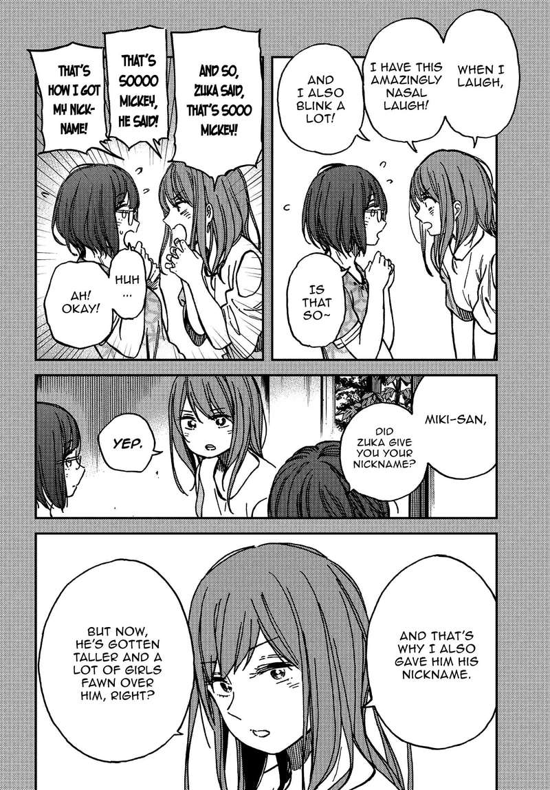 Kakushigoto Secrets 6 28