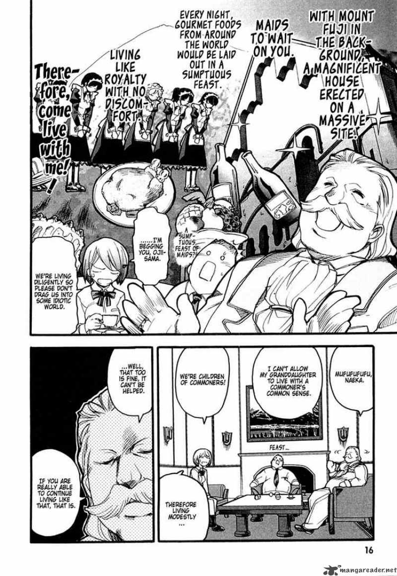 Kamen No Maid Guy 1 20