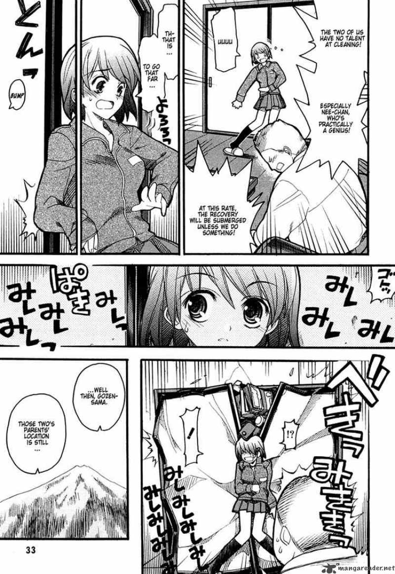 Kamen No Maid Guy 1 37