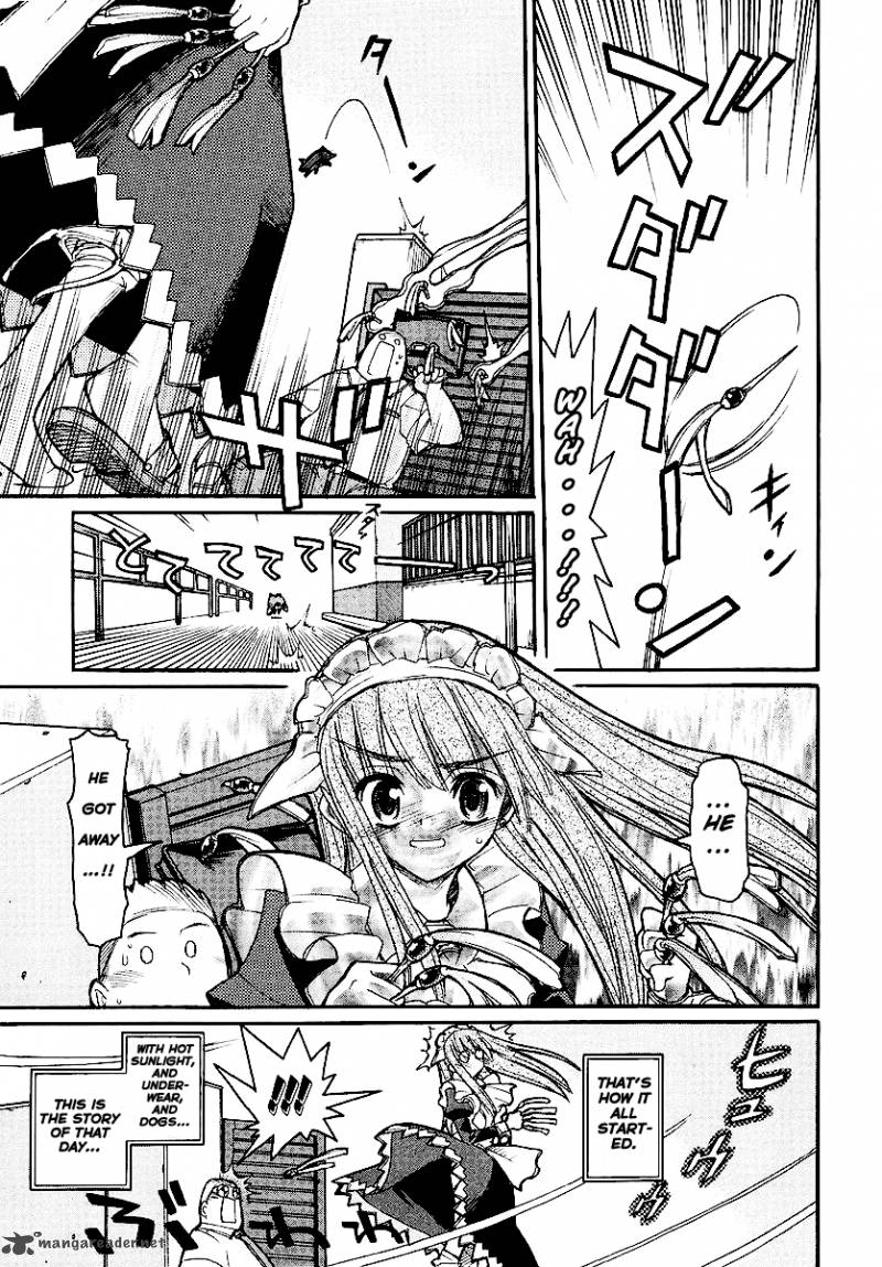Kamen No Maid Guy 11 10