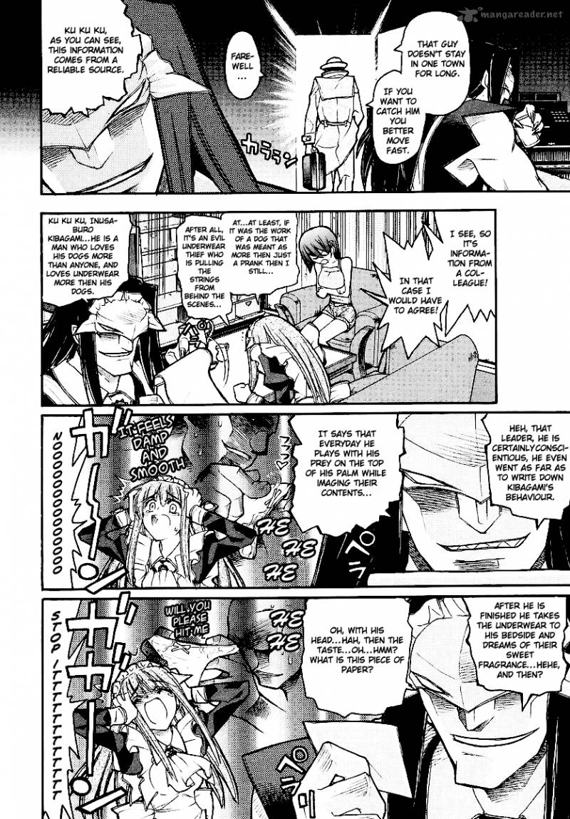 Kamen No Maid Guy 11 17