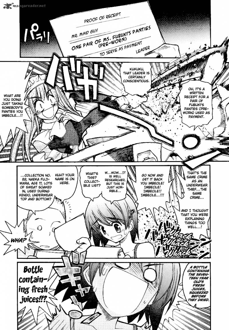Kamen No Maid Guy 11 18