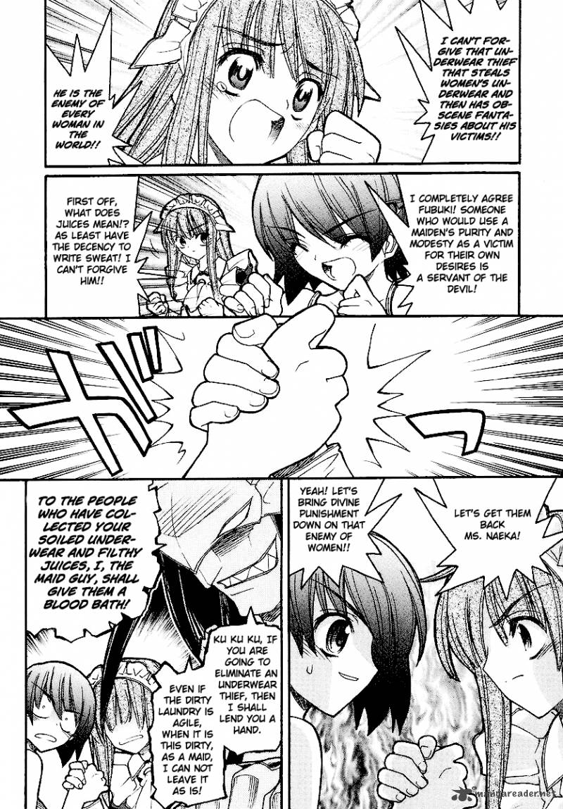 Kamen No Maid Guy 11 19