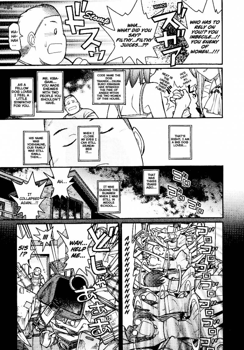 Kamen No Maid Guy 11 20
