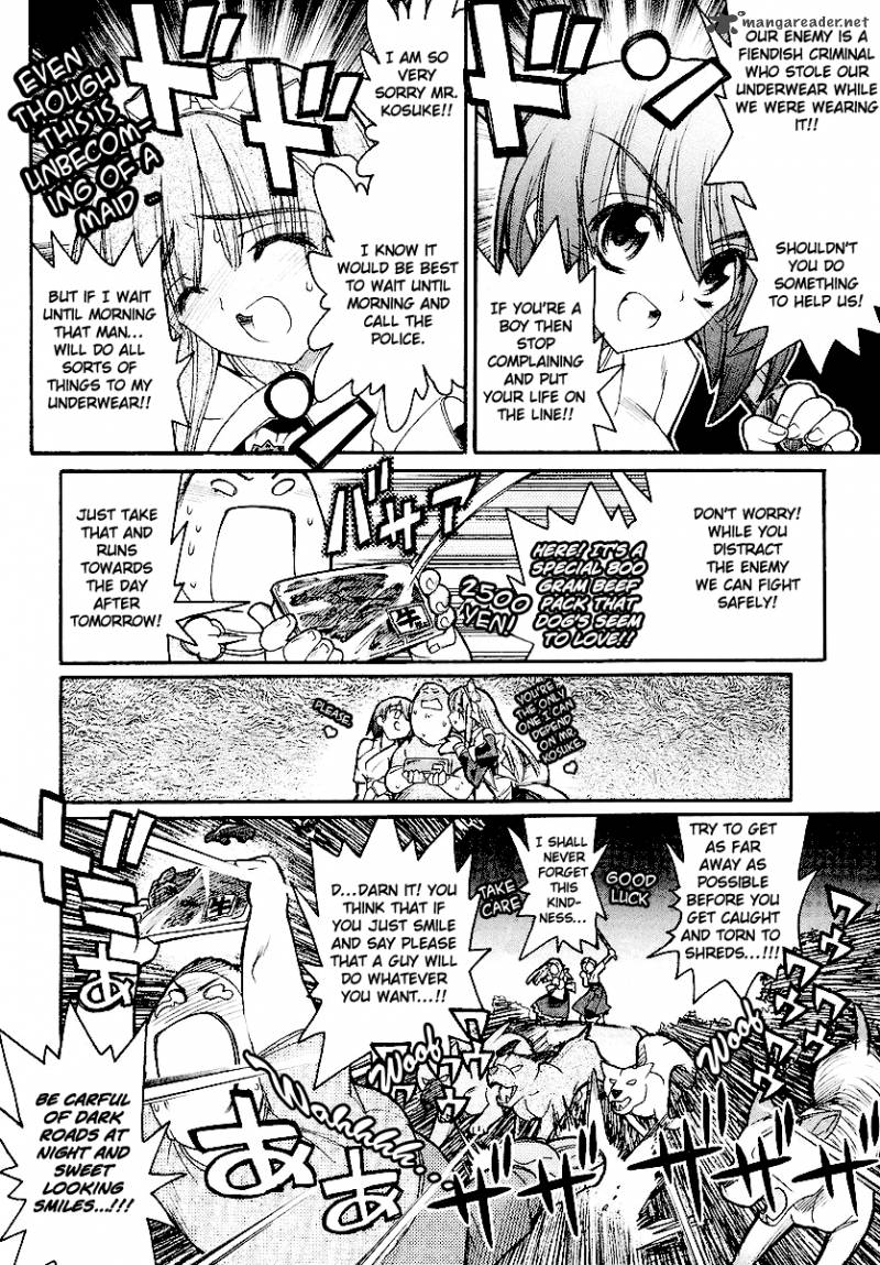 Kamen No Maid Guy 11 25