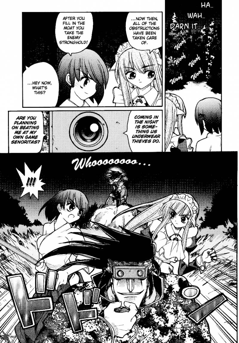 Kamen No Maid Guy 11 26