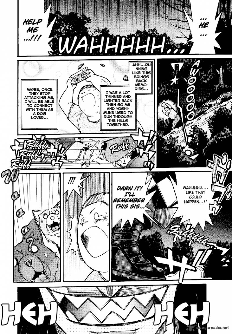 Kamen No Maid Guy 11 29
