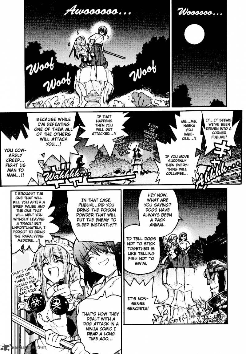Kamen No Maid Guy 11 30
