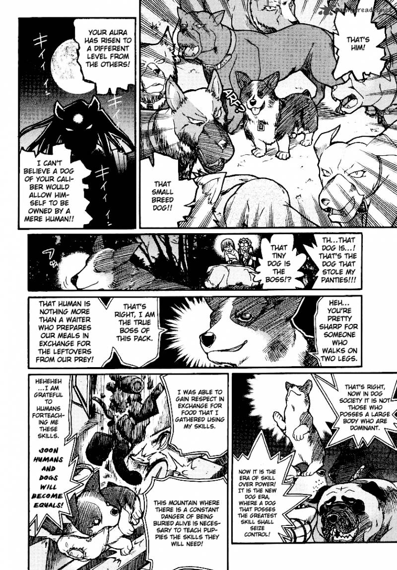 Kamen No Maid Guy 11 33