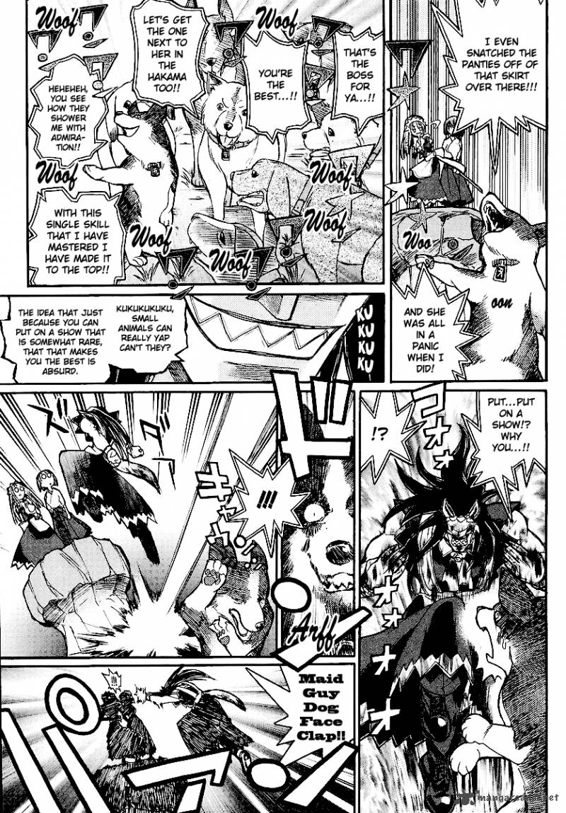 Kamen No Maid Guy 11 34