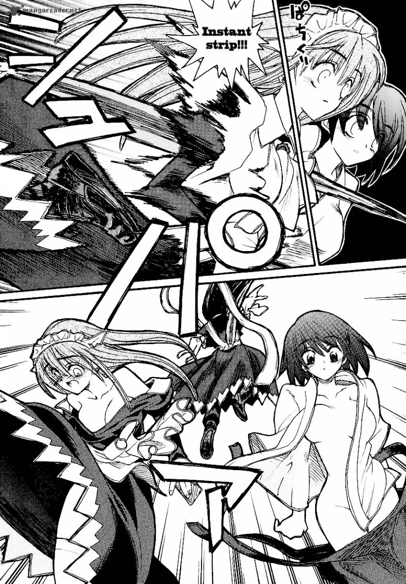 Kamen No Maid Guy 11 35