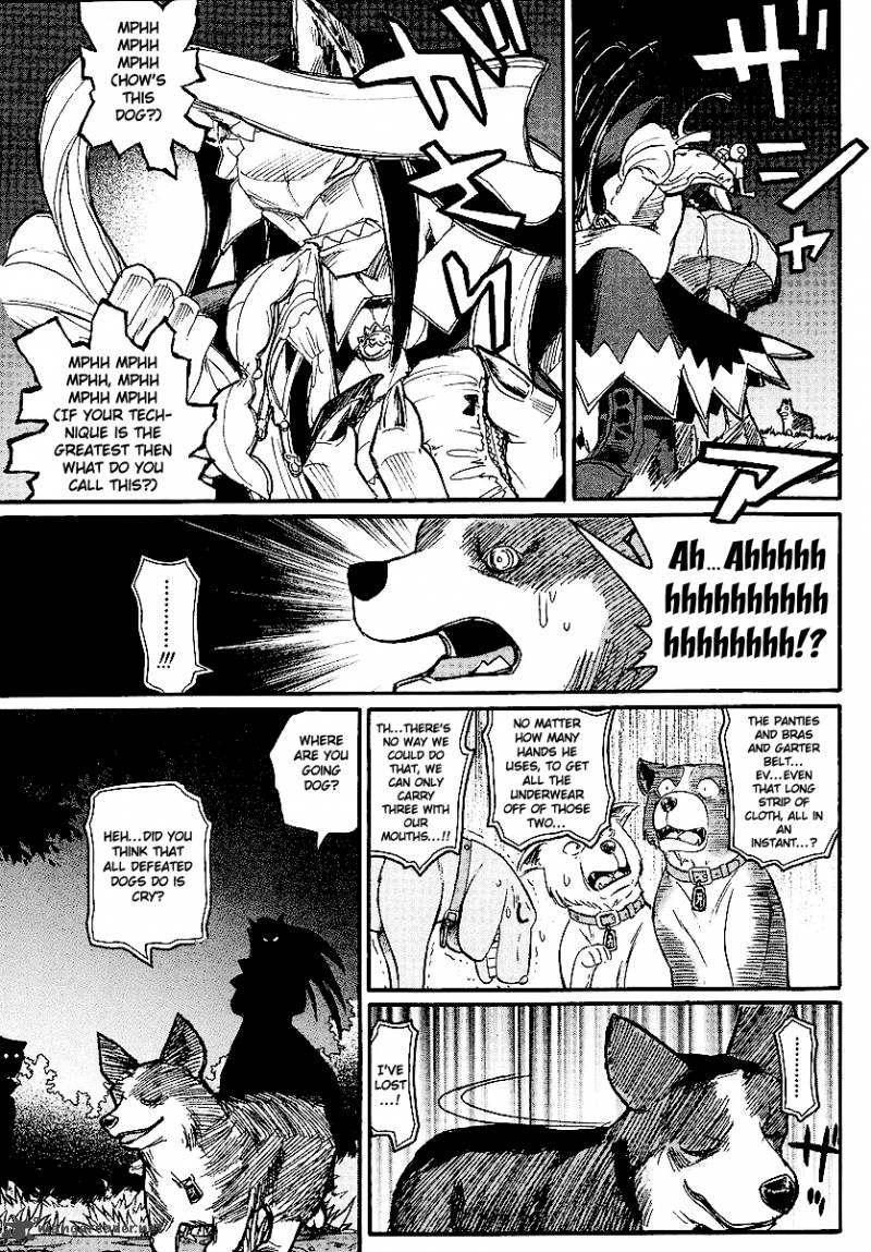 Kamen No Maid Guy 11 36