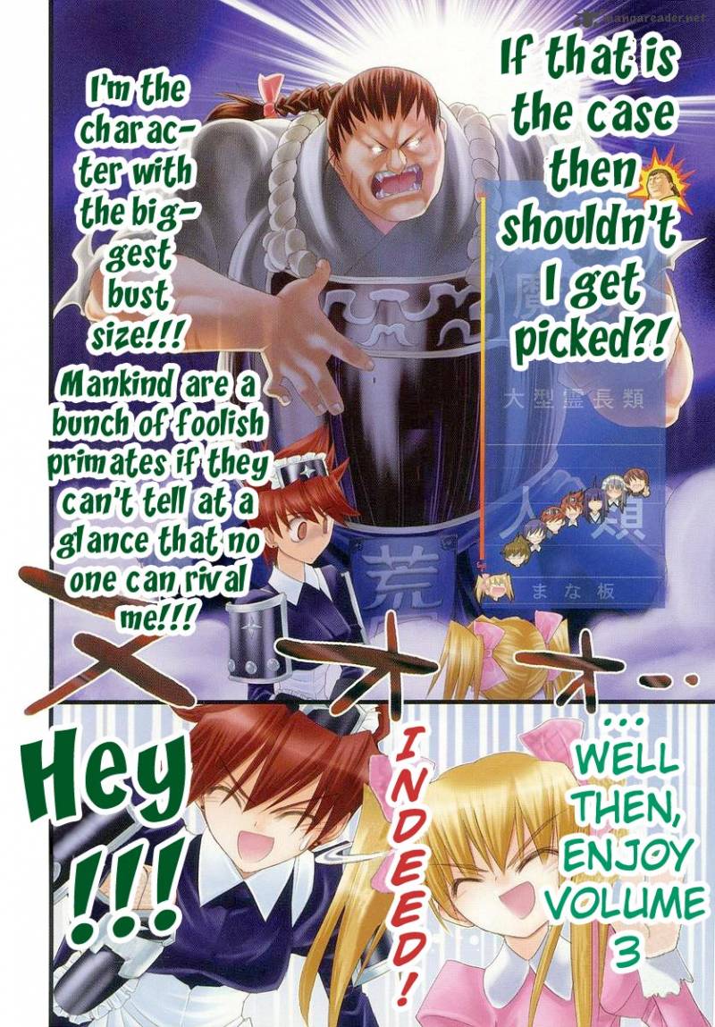Kamen No Maid Guy 11 6